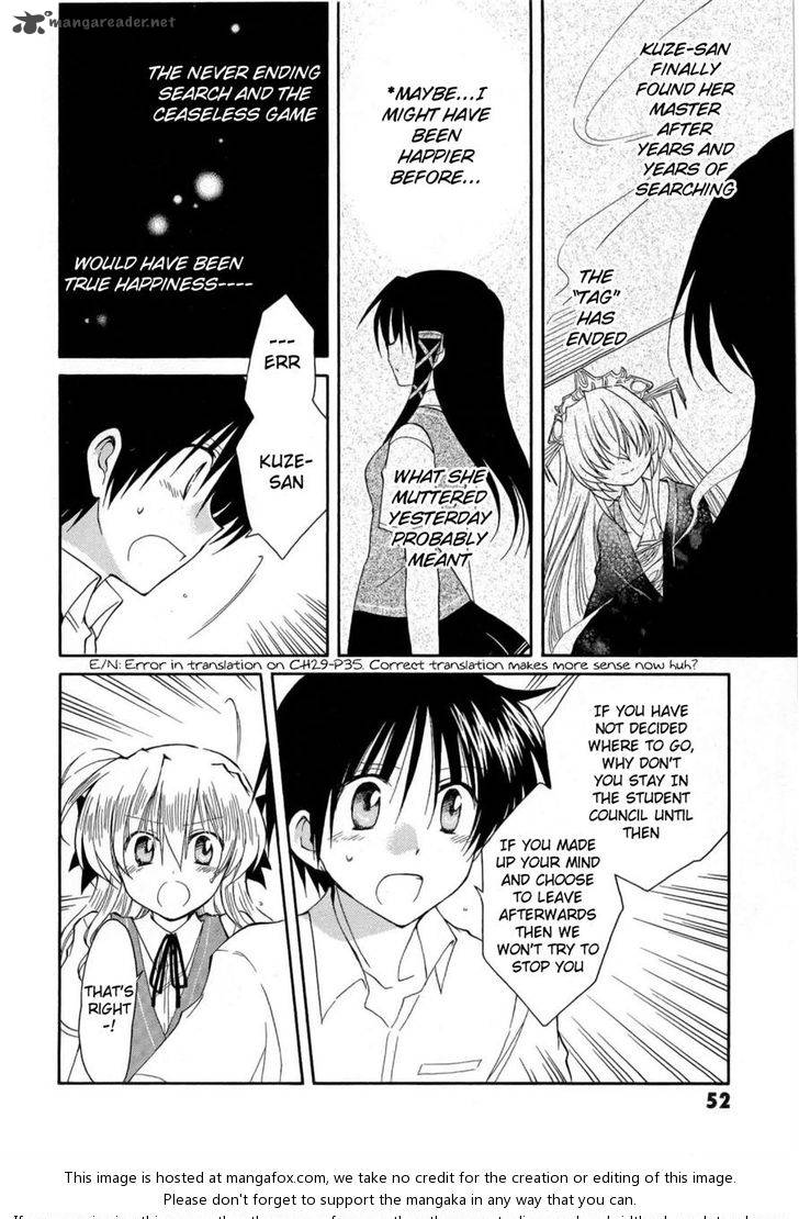 Fortune Arterial Chapter 30 Page 14