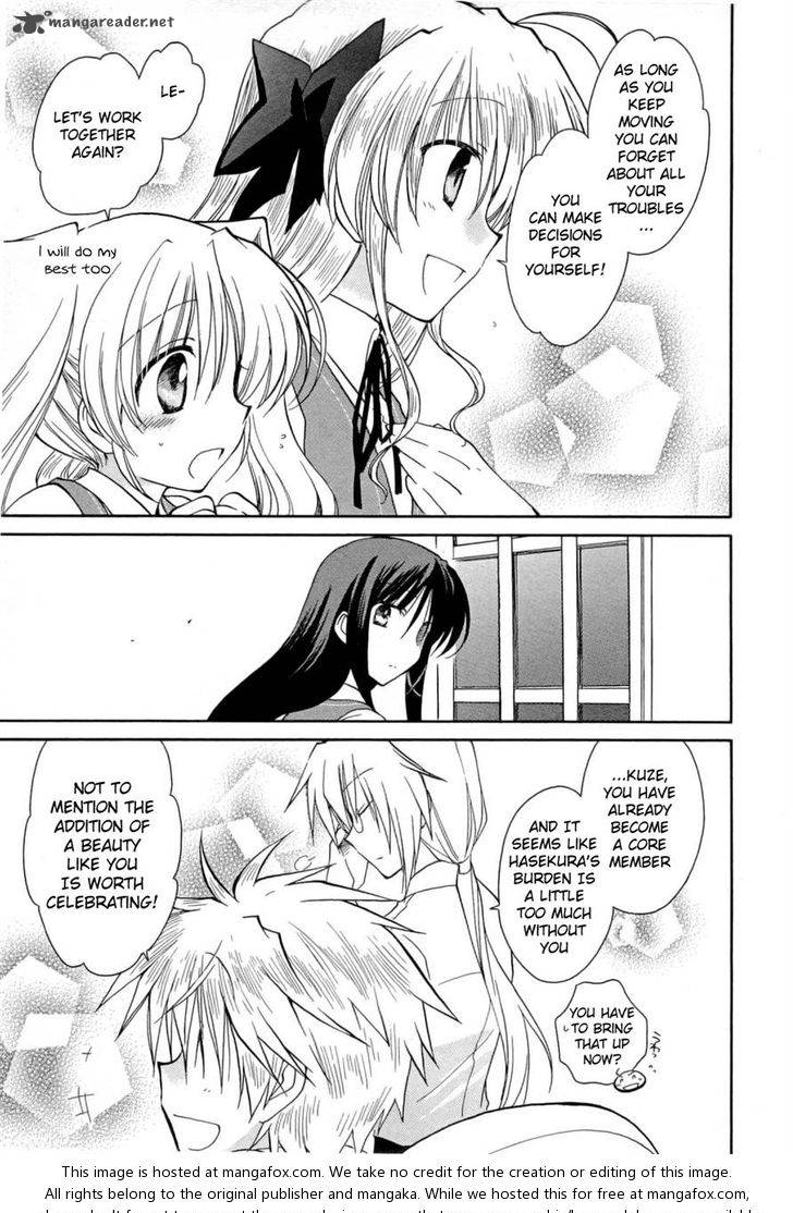 Fortune Arterial Chapter 30 Page 15