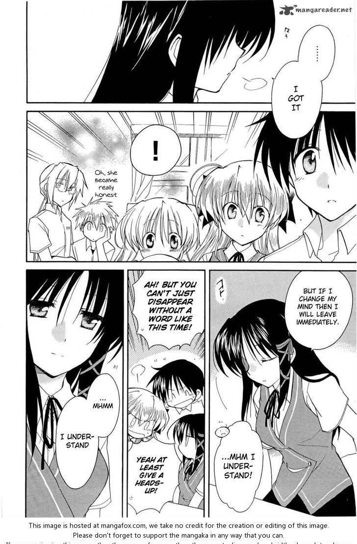 Fortune Arterial Chapter 30 Page 16