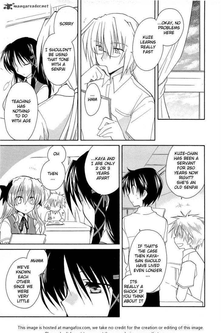 Fortune Arterial Chapter 30 Page 17