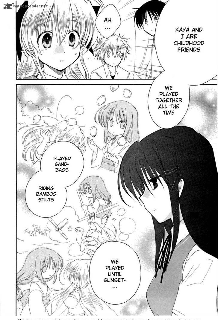 Fortune Arterial Chapter 30 Page 18
