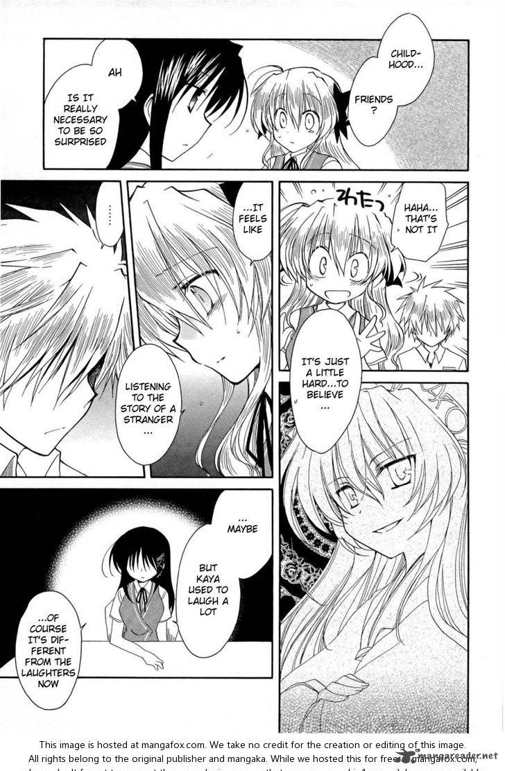 Fortune Arterial Chapter 30 Page 19