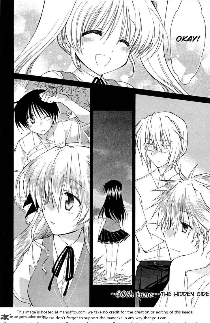 Fortune Arterial Chapter 30 Page 2