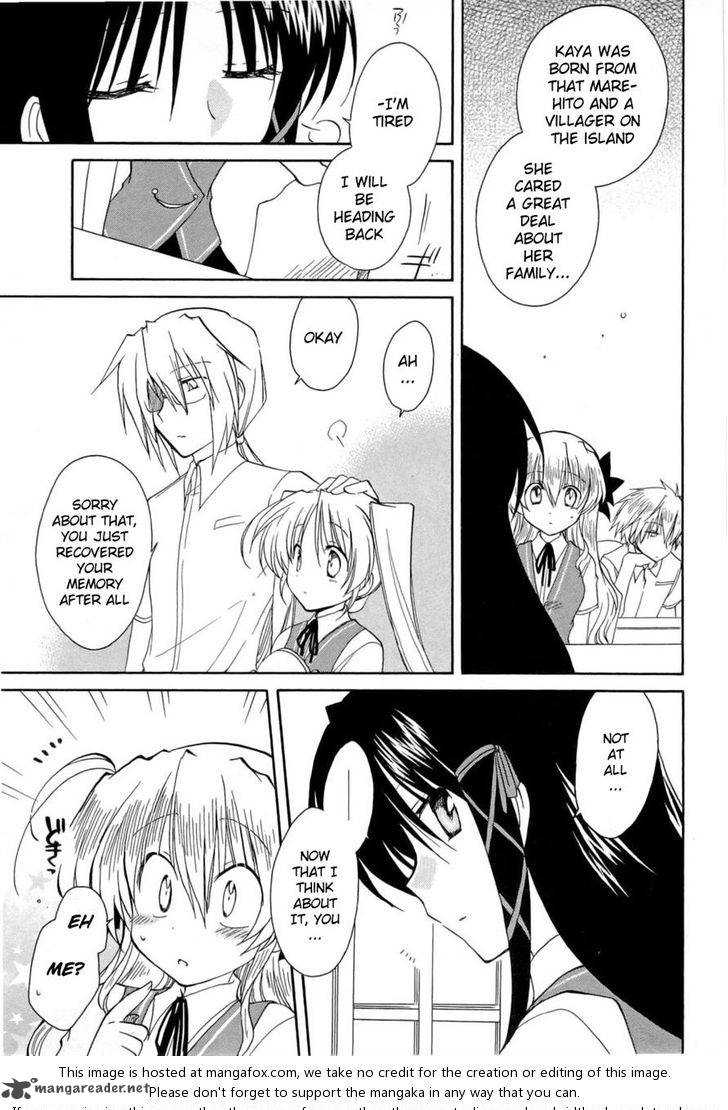 Fortune Arterial Chapter 30 Page 27