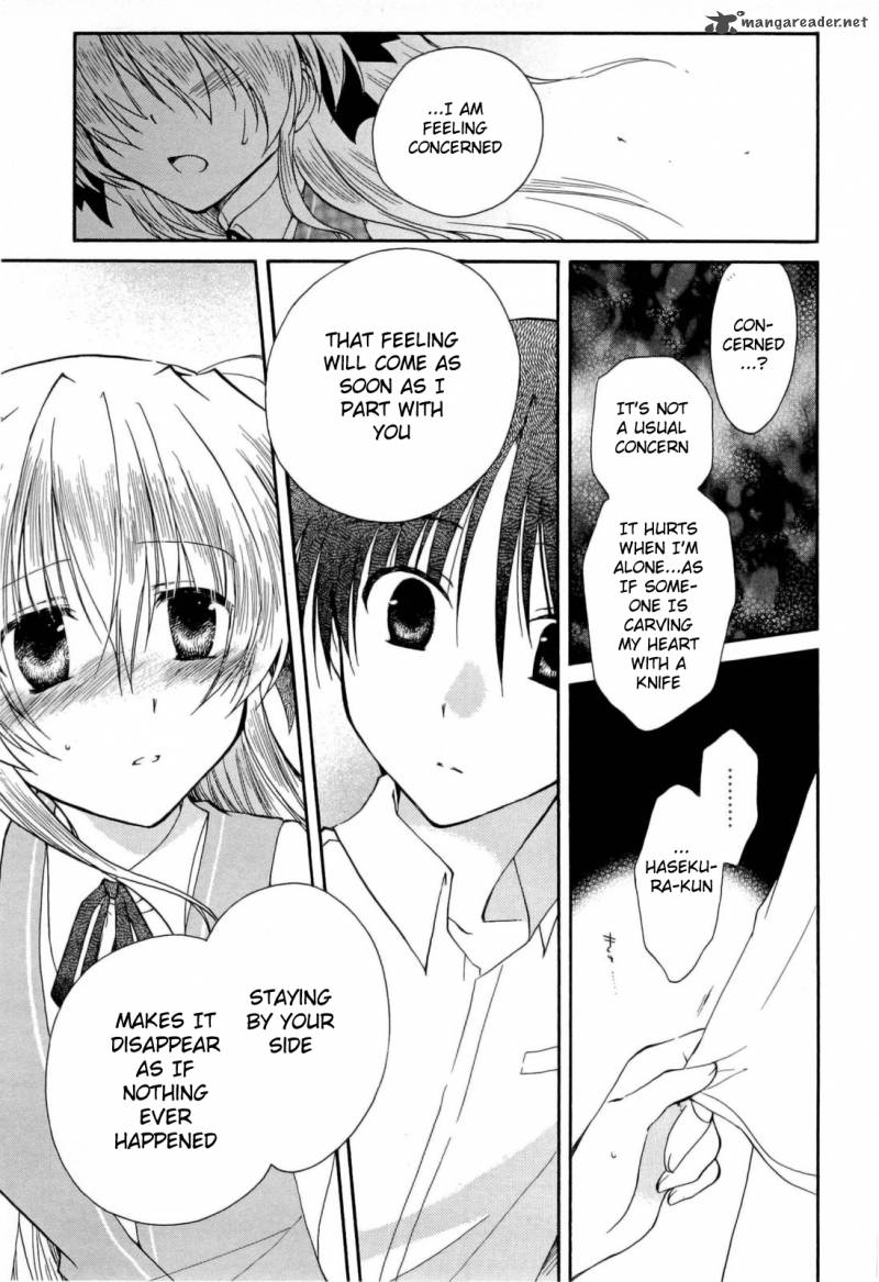 Fortune Arterial Chapter 31 Page 19