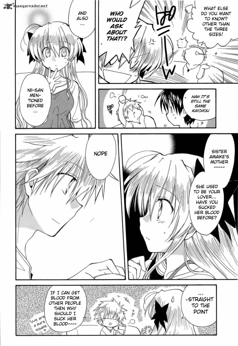 Fortune Arterial Chapter 31 Page 26