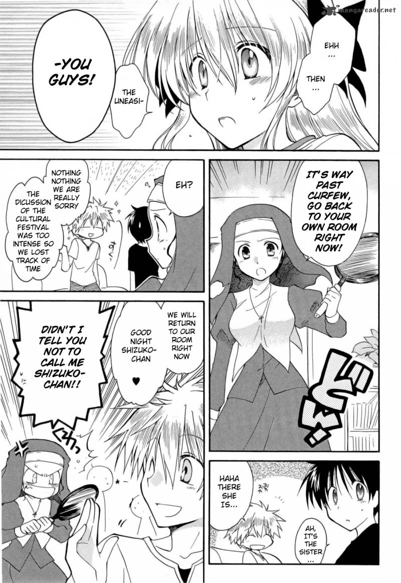Fortune Arterial Chapter 31 Page 27