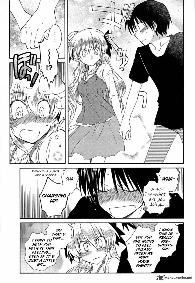 Fortune Arterial Chapter 31 Page 29