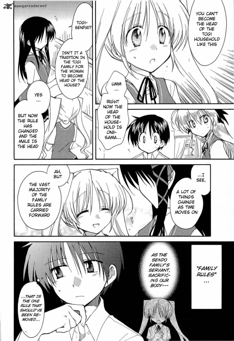 Fortune Arterial Chapter 31 Page 4