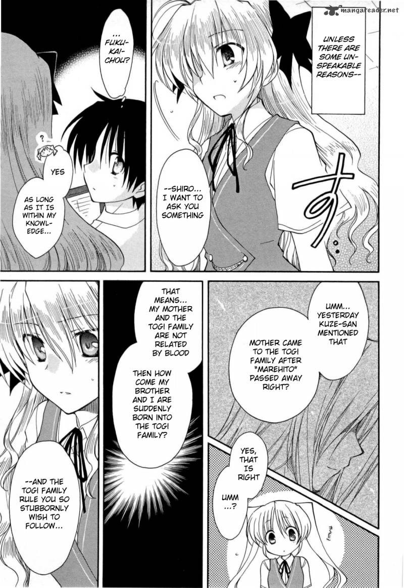 Fortune Arterial Chapter 31 Page 5