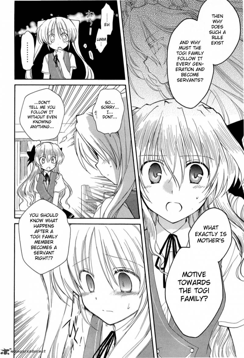 Fortune Arterial Chapter 31 Page 6
