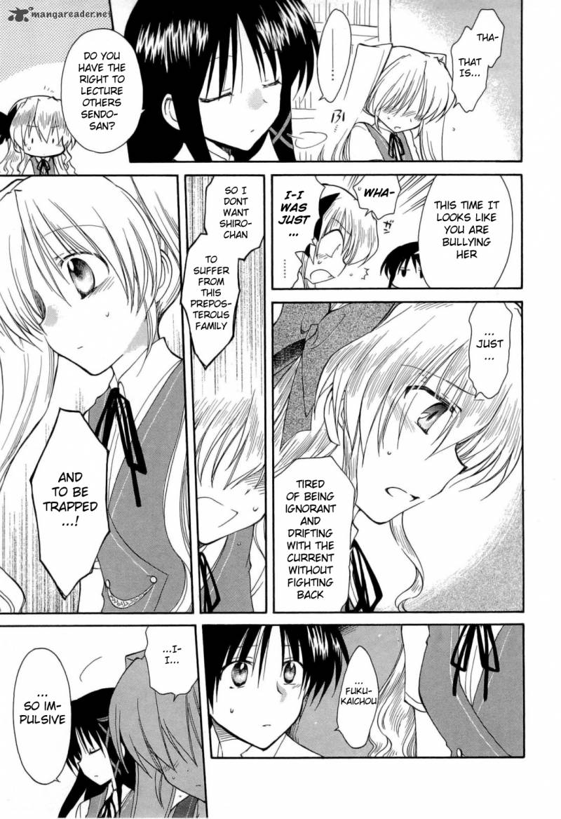 Fortune Arterial Chapter 31 Page 7