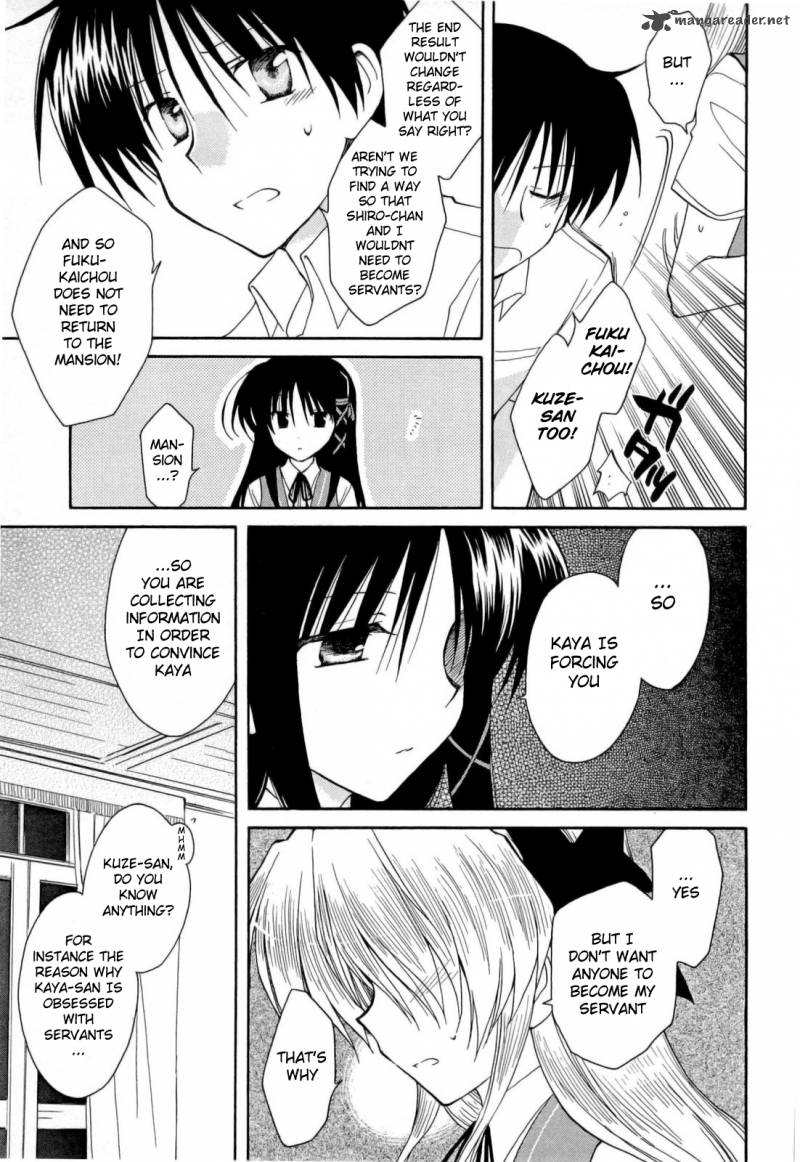 Fortune Arterial Chapter 31 Page 9