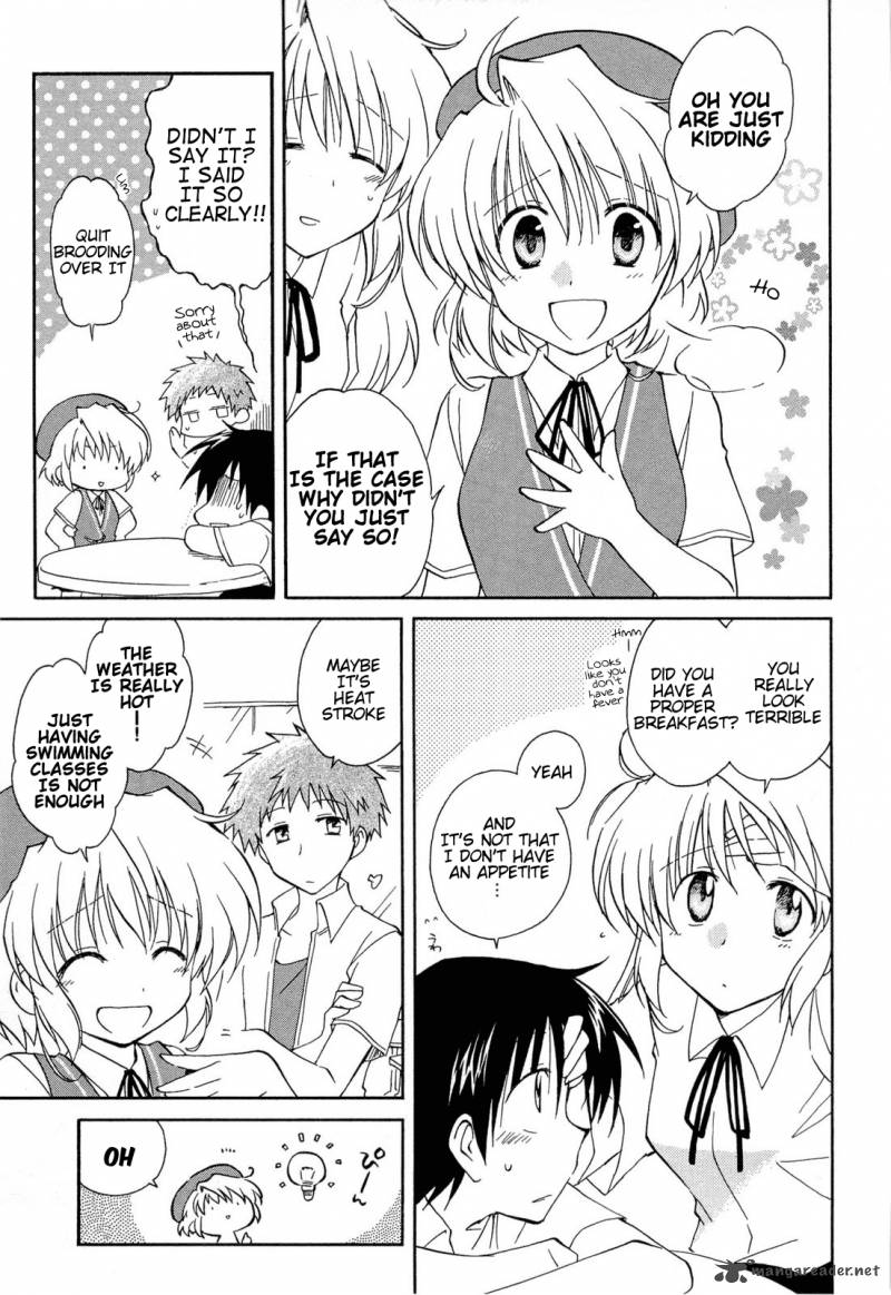 Fortune Arterial Chapter 32 Page 15