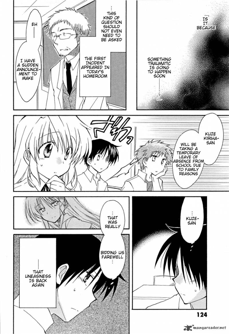 Fortune Arterial Chapter 32 Page 18