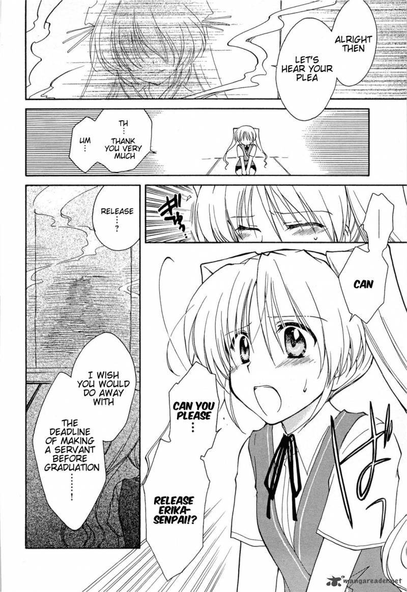 Fortune Arterial Chapter 32 Page 2