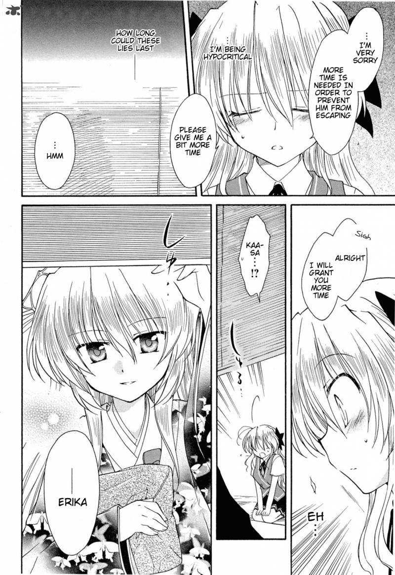 Fortune Arterial Chapter 32 Page 26