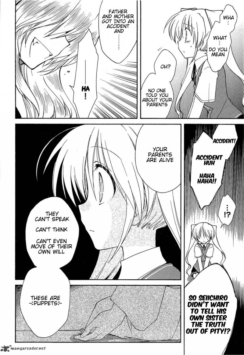 Fortune Arterial Chapter 32 Page 6