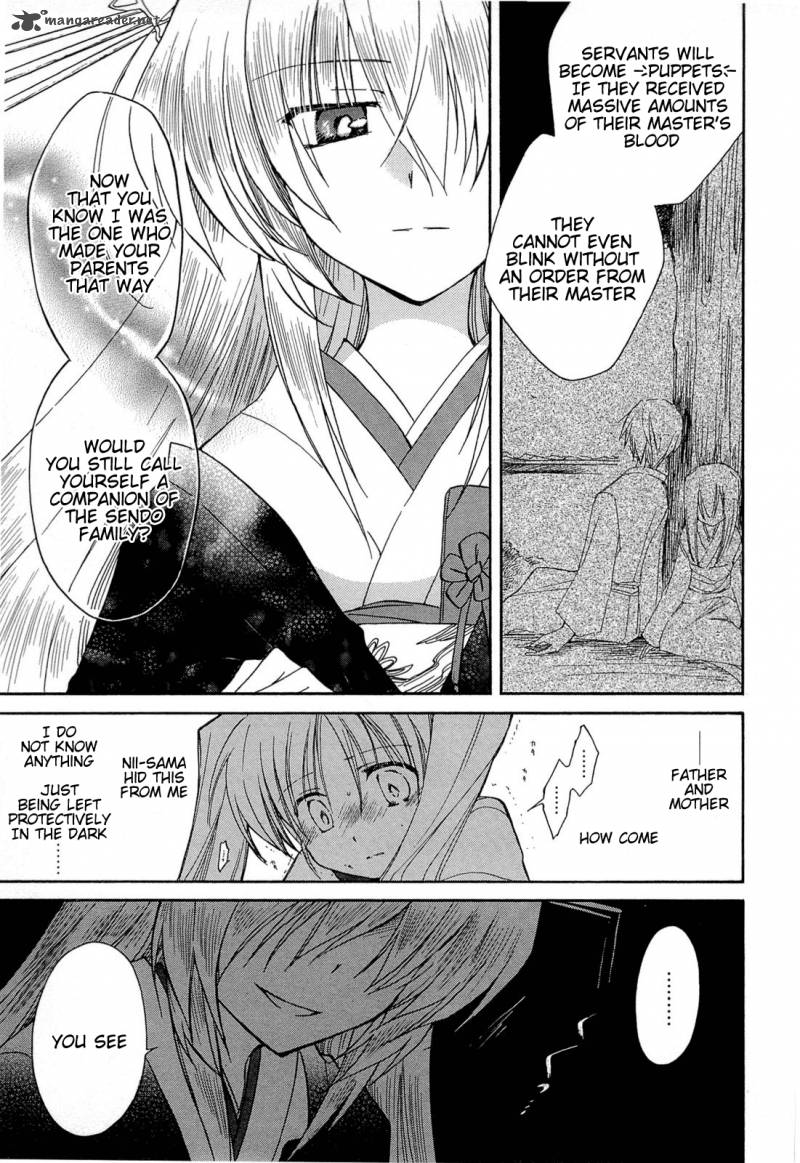 Fortune Arterial Chapter 32 Page 7