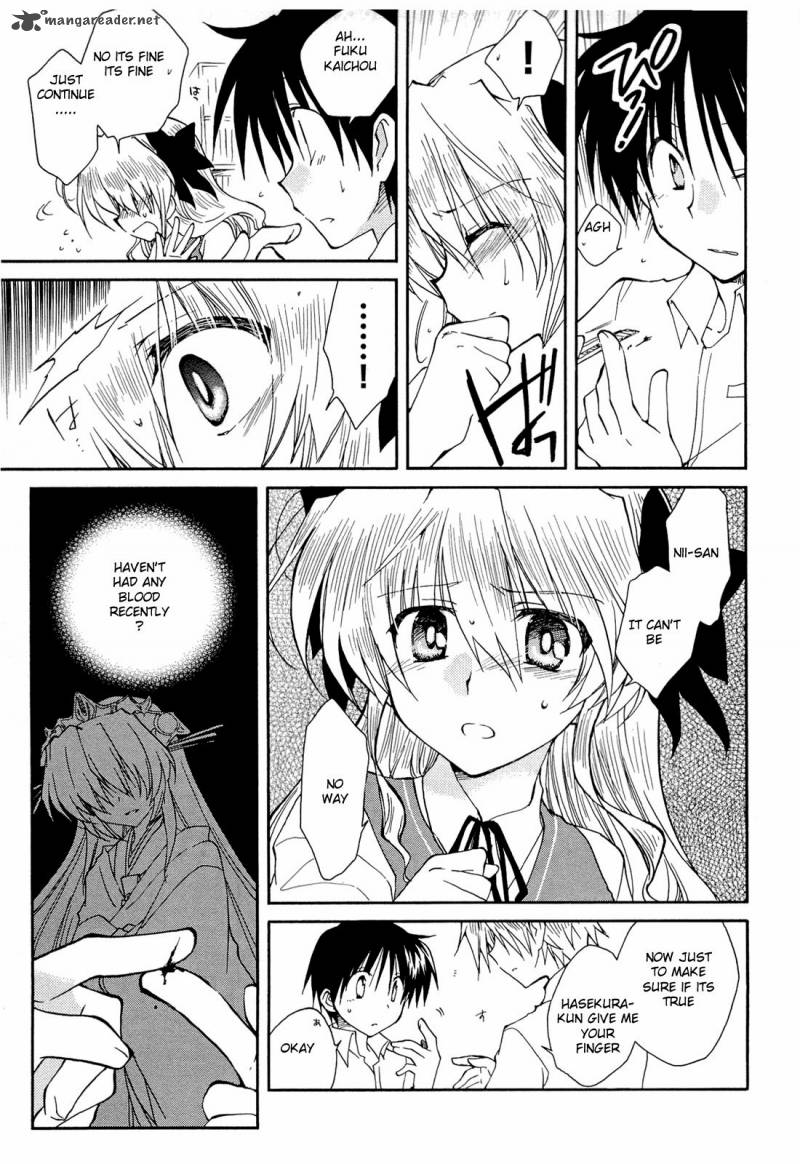 Fortune Arterial Chapter 33 Page 11