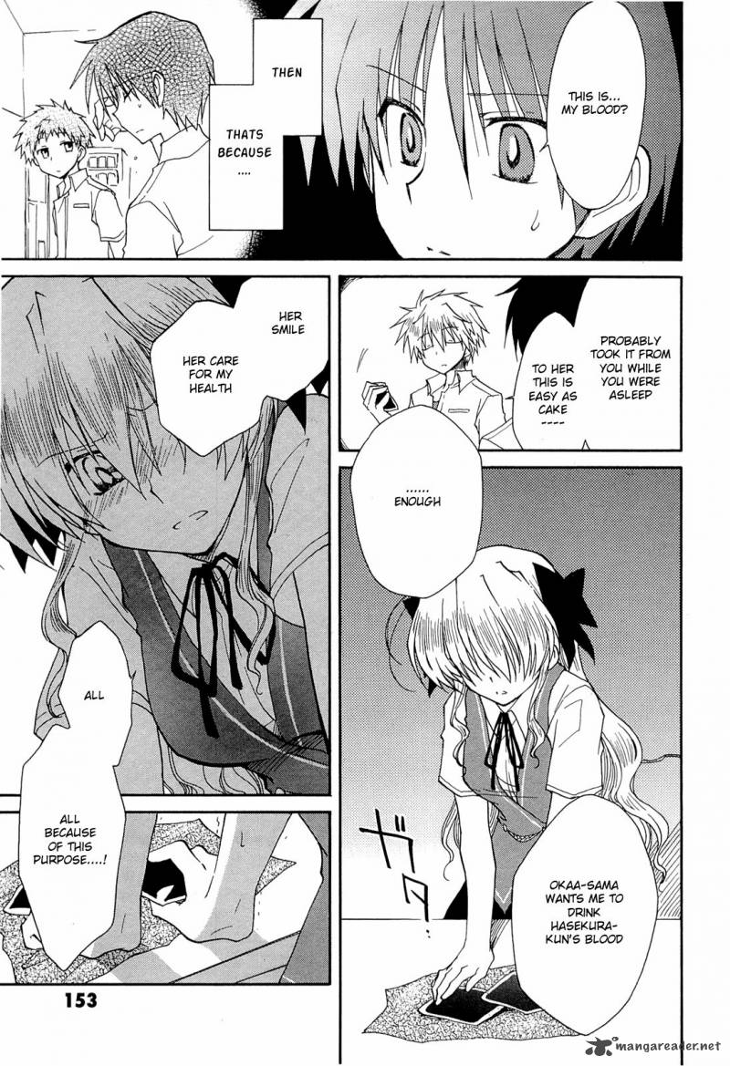 Fortune Arterial Chapter 33 Page 13