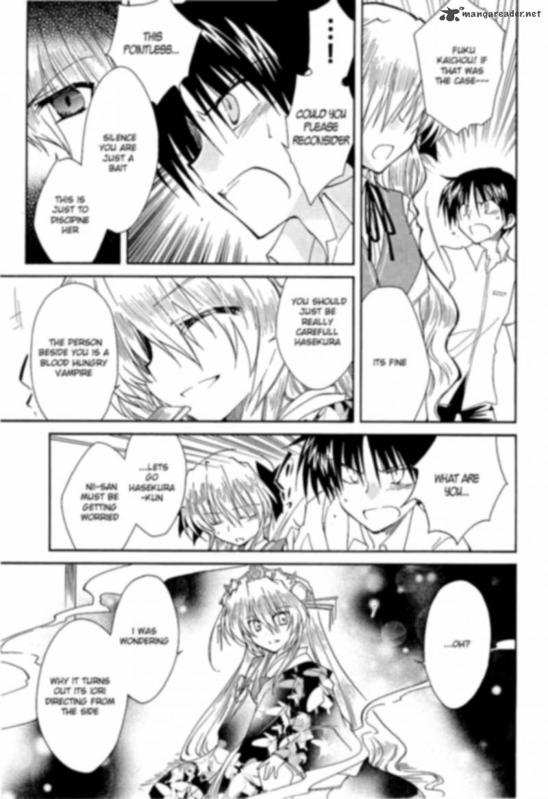 Fortune Arterial Chapter 33 Page 17