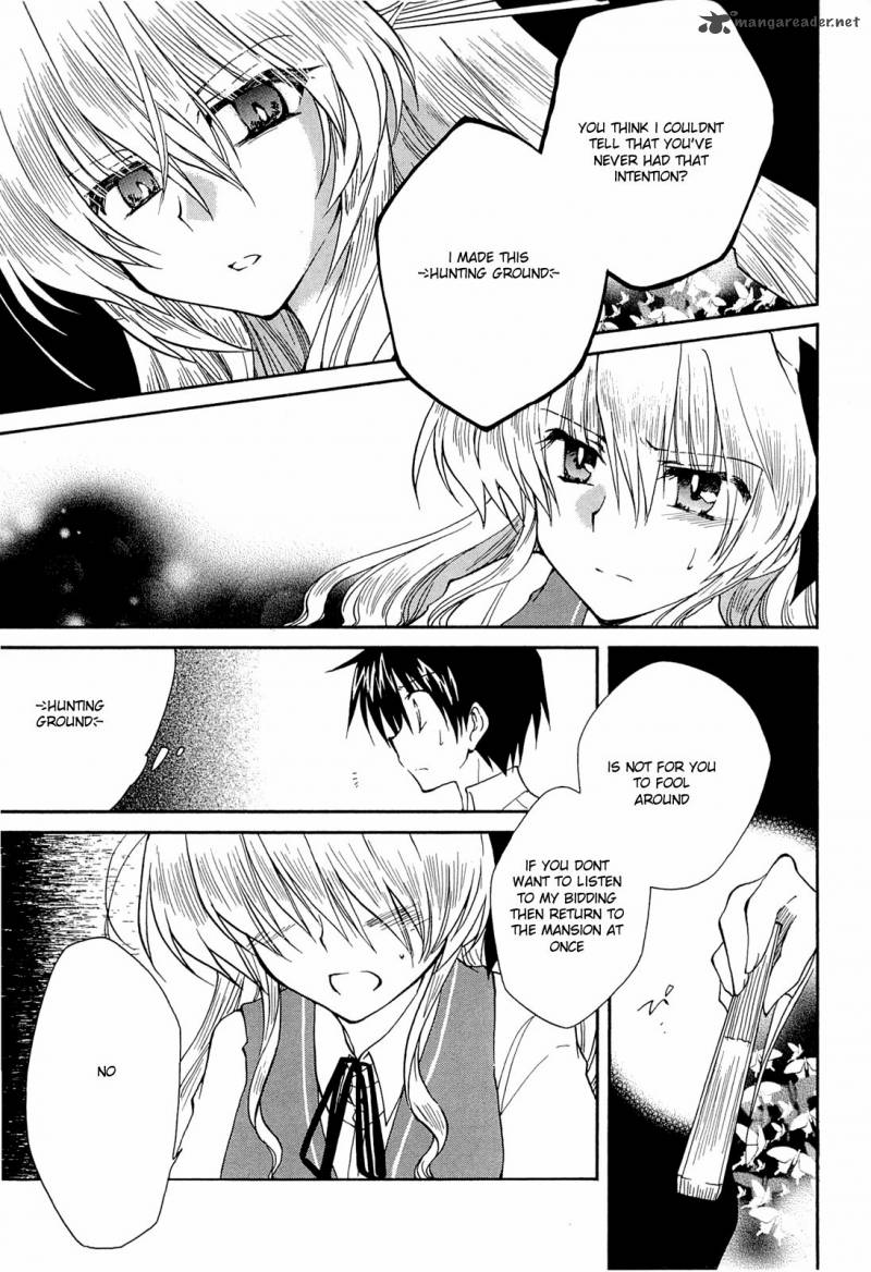 Fortune Arterial Chapter 33 Page 25