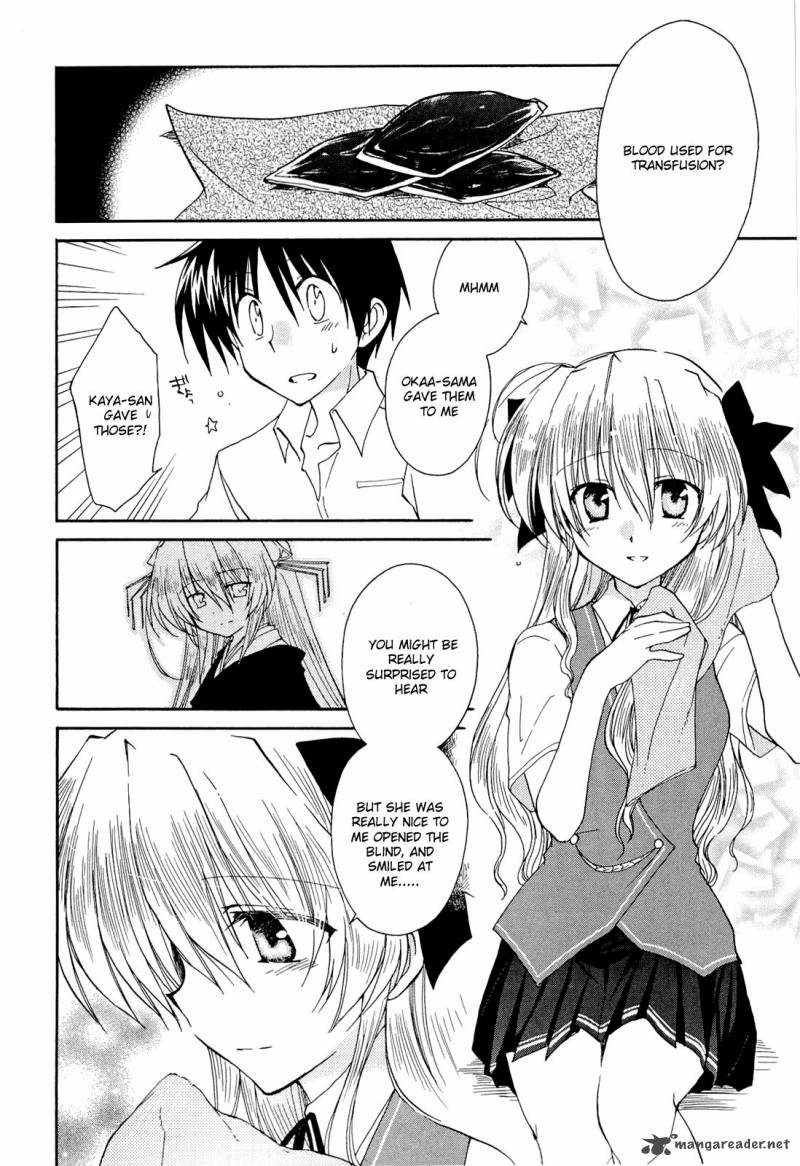 Fortune Arterial Chapter 33 Page 7