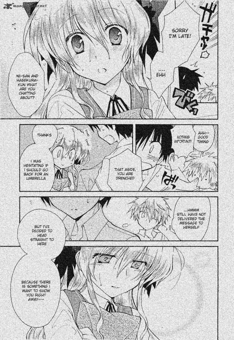 Fortune Arterial Chapter 33 Page 8
