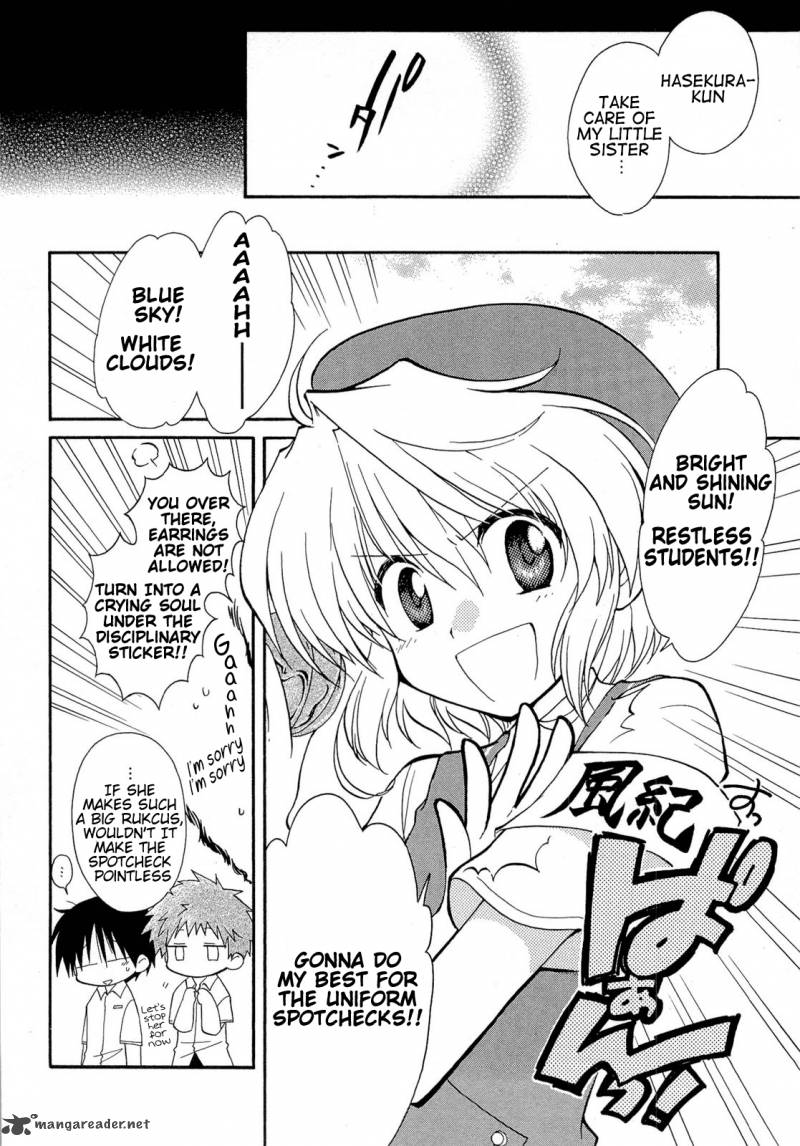 Fortune Arterial Chapter 34 Page 10
