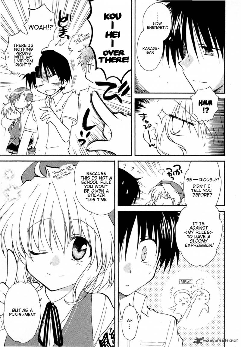 Fortune Arterial Chapter 34 Page 11