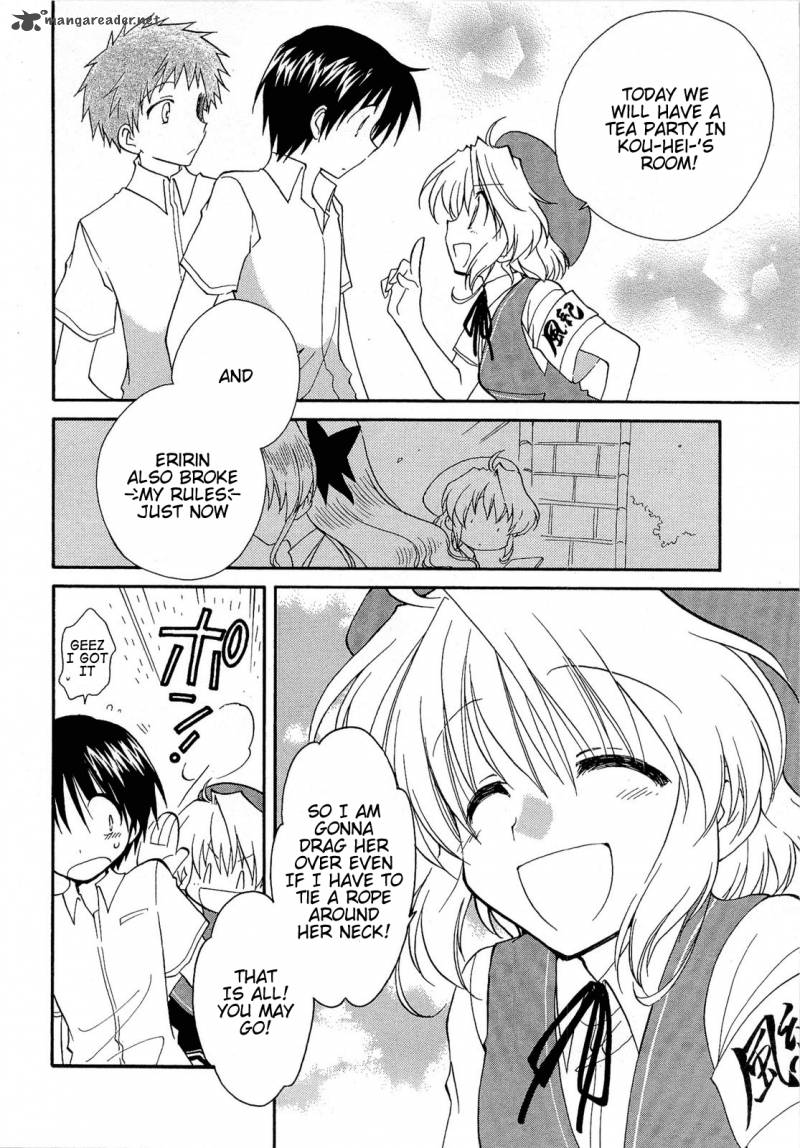 Fortune Arterial Chapter 34 Page 12
