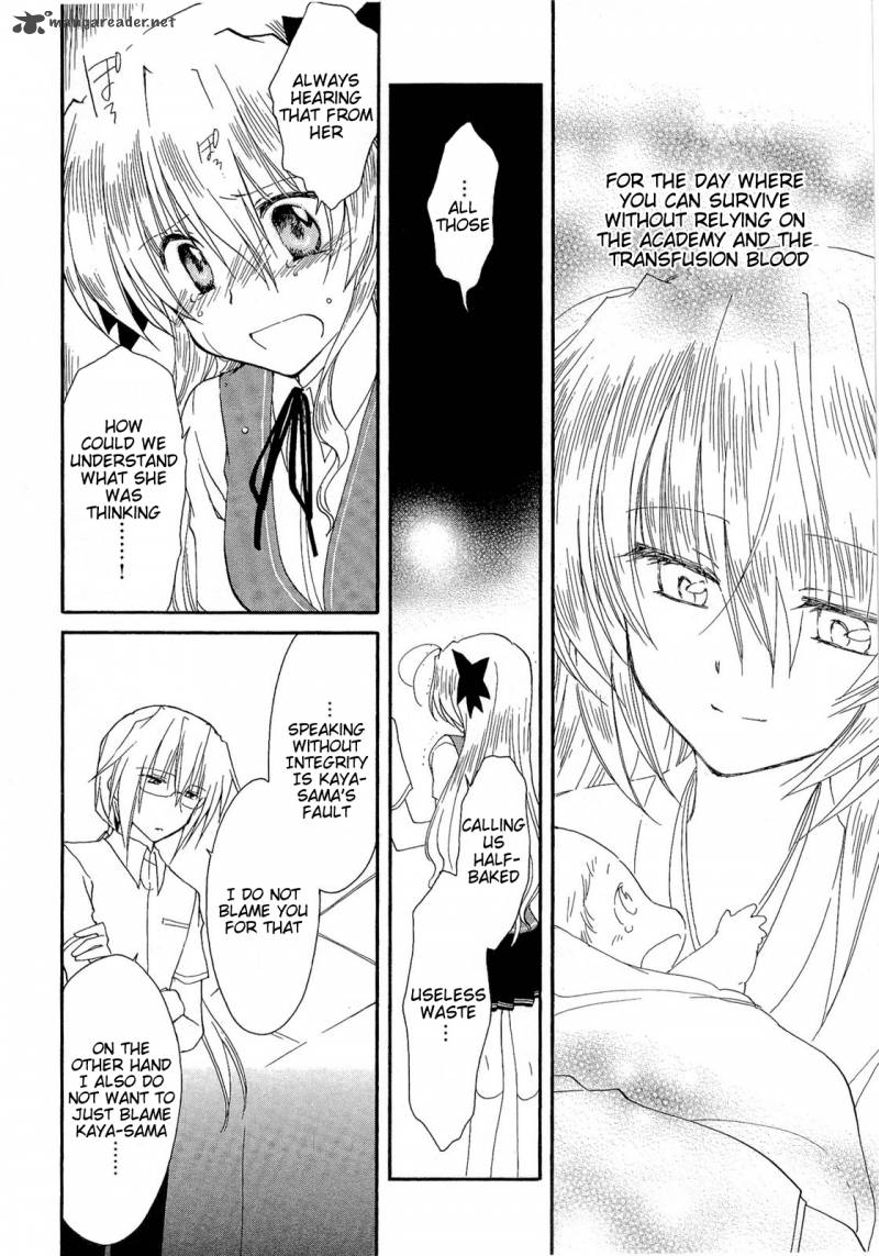 Fortune Arterial Chapter 34 Page 22