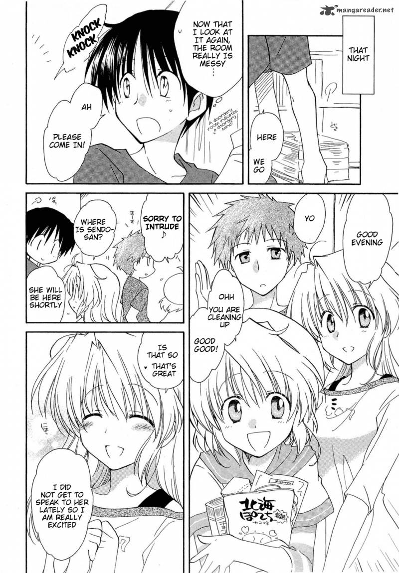 Fortune Arterial Chapter 34 Page 26