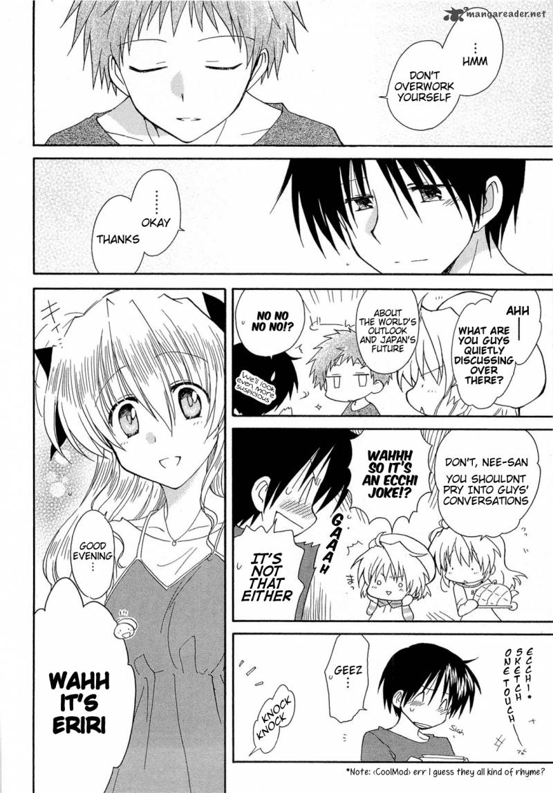 Fortune Arterial Chapter 34 Page 28