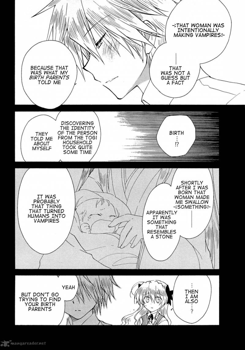 Fortune Arterial Chapter 34 Page 8