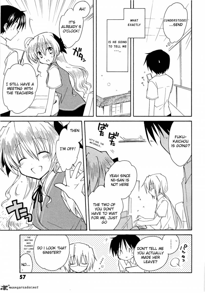 Fortune Arterial Chapter 35 Page 20