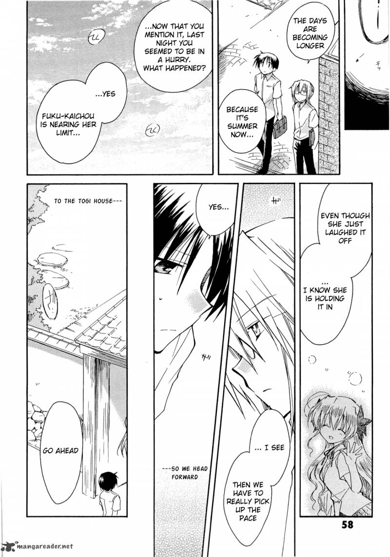 Fortune Arterial Chapter 35 Page 21