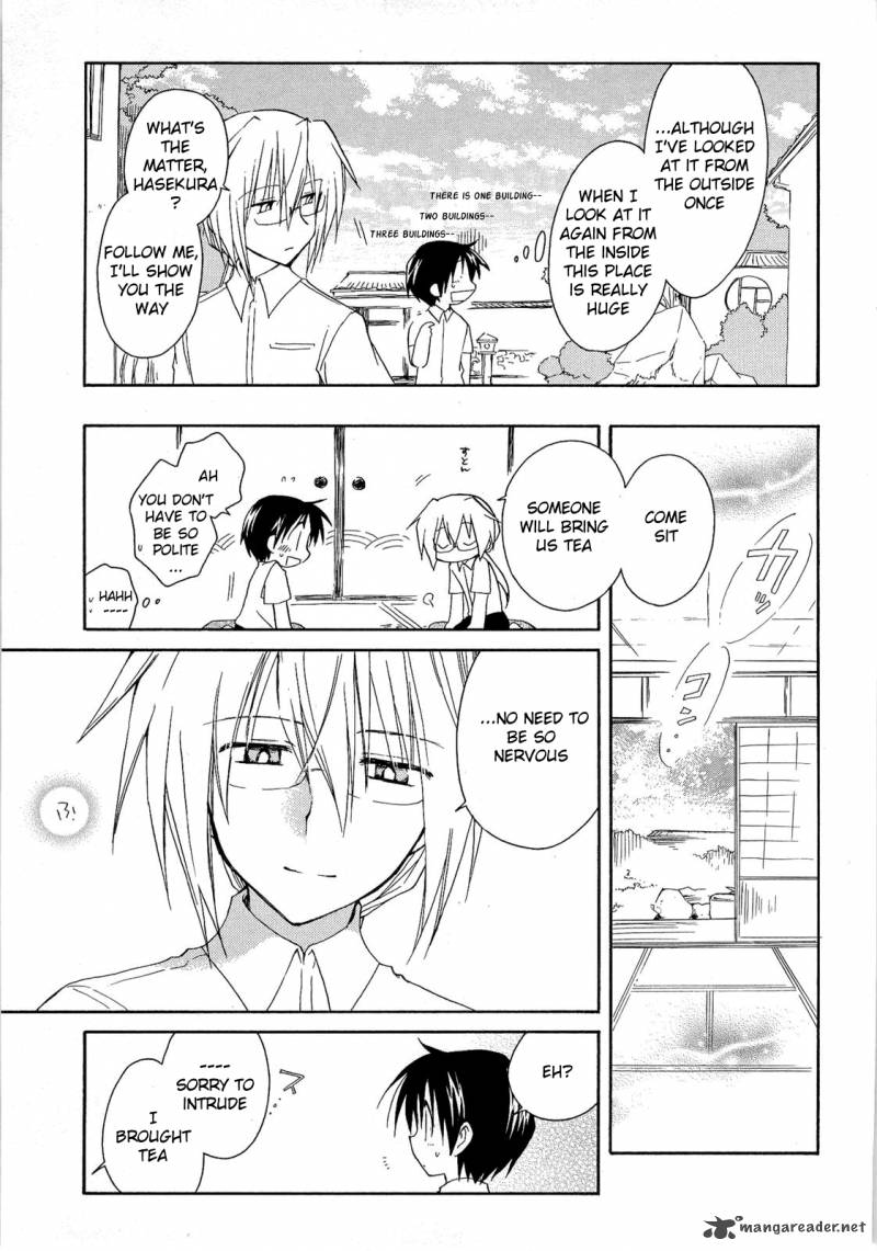 Fortune Arterial Chapter 35 Page 22
