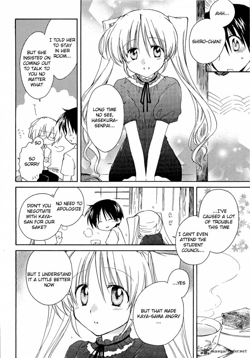 Fortune Arterial Chapter 35 Page 23