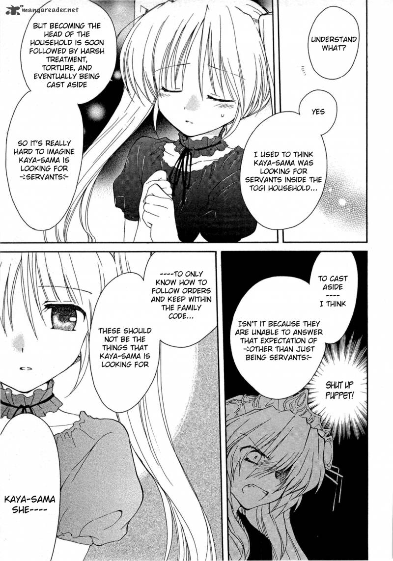 Fortune Arterial Chapter 35 Page 24