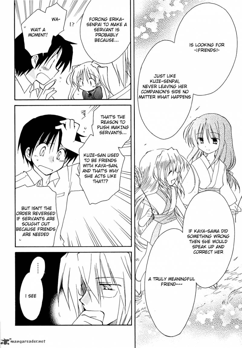 Fortune Arterial Chapter 35 Page 25