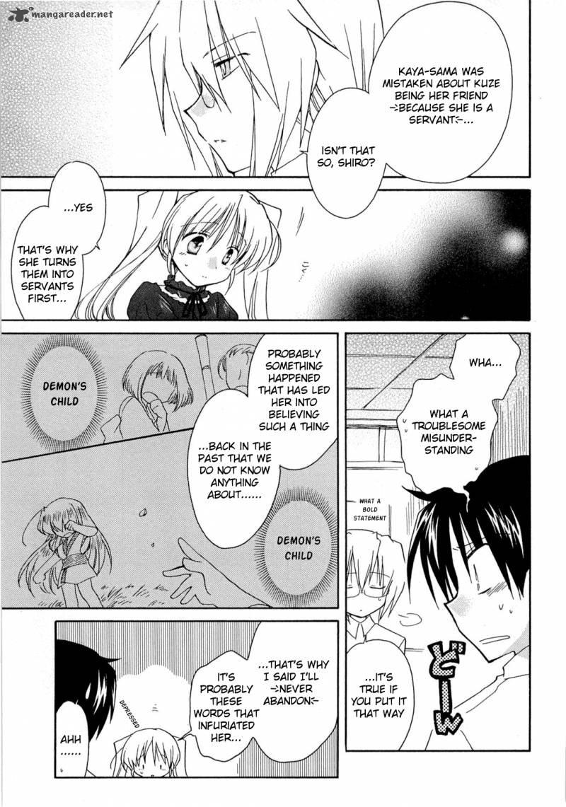 Fortune Arterial Chapter 35 Page 26