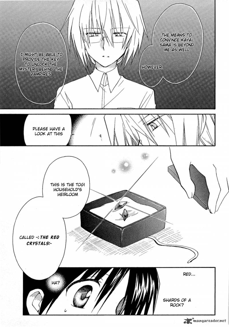 Fortune Arterial Chapter 35 Page 30