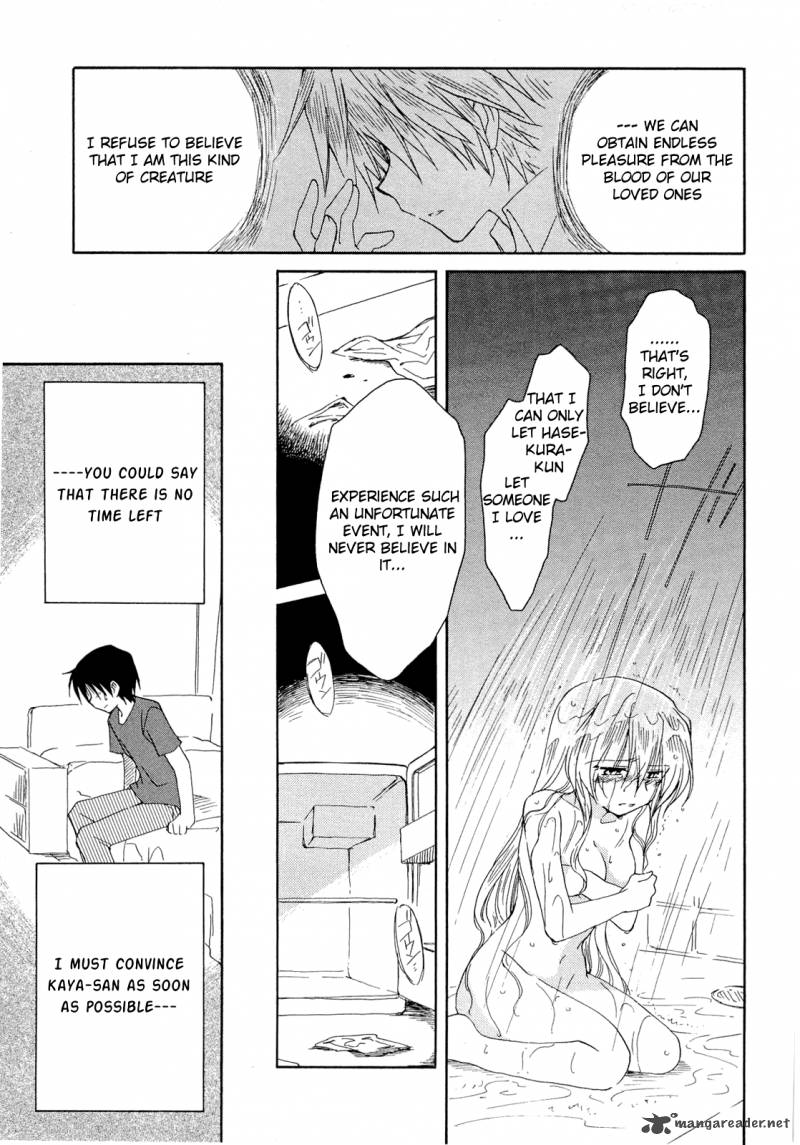 Fortune Arterial Chapter 35 Page 8