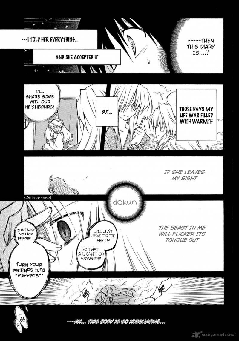 Fortune Arterial Chapter 36 Page 17