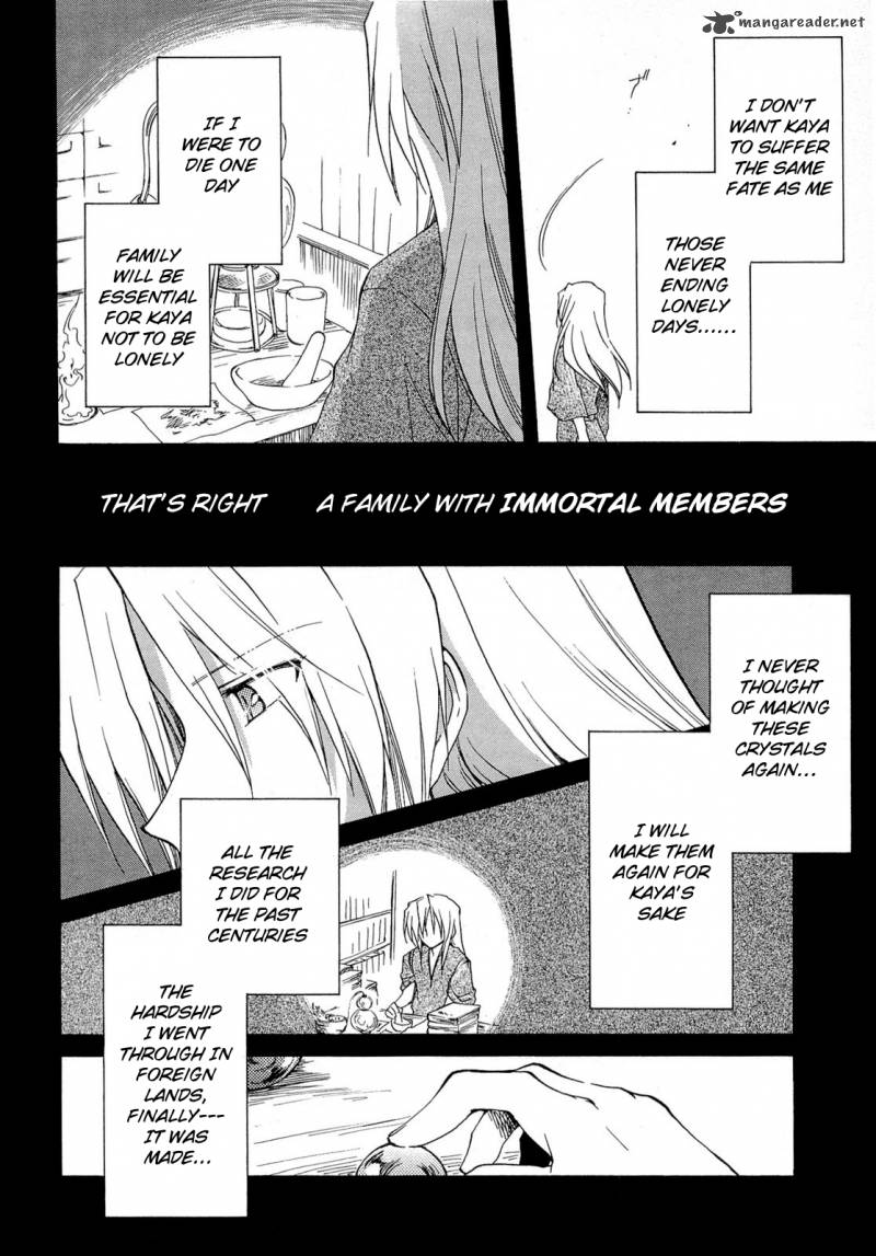 Fortune Arterial Chapter 36 Page 22