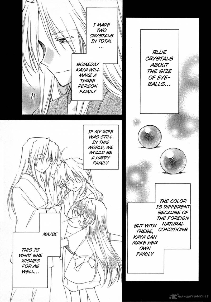 Fortune Arterial Chapter 36 Page 23