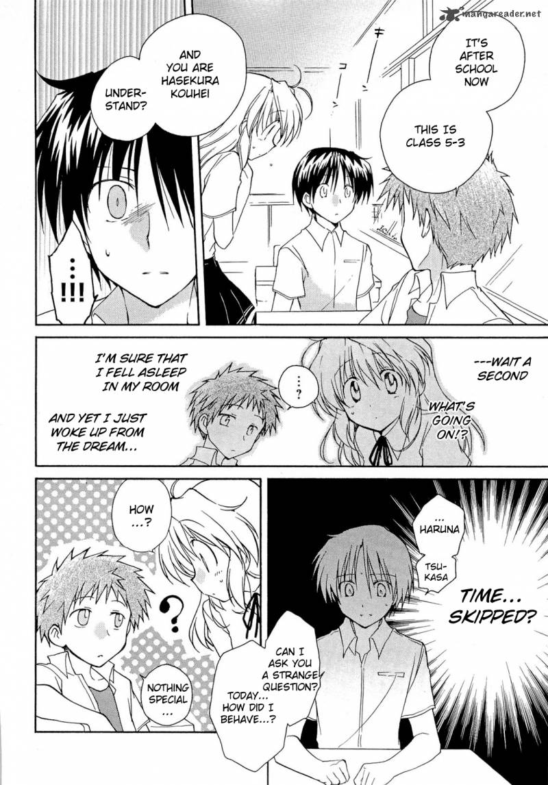 Fortune Arterial Chapter 36 Page 26