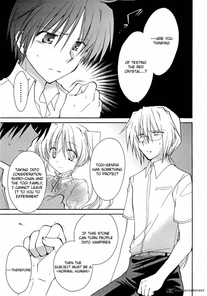 Fortune Arterial Chapter 36 Page 7